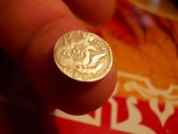 Лот: 16162131. Фото: 2. Редкие Облачные 5 копеек 1758... Монеты