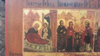Лот: 10302423. Фото: 6. Икона "Праздники" 1890-1910 года...