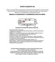 Лот: 20633096. Фото: 3. Чемодан Xiaomi 90 Points 28... Одежда, обувь, галантерея