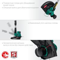 Лот: 25117986. Фото: 13. Аккумуляторный триммер Зубр ТА-185-21