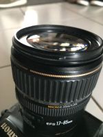 Лот: 11414025. Фото: 2. Canon 17-85mm 17-85 ef-s 4-5,6. Фото, видеокамеры, оптика