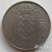 Лот: 8087191. Фото: 2. Бельгия 1 франк 1975, старт с... Монеты