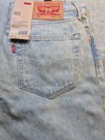 Лот: 9404233. Фото: 3. Мужские джинсы Levis 511 Original... Одежда, обувь, галантерея