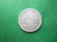 Лот: 16488966. Фото: 6. Испания 50 сентимо 1904 г. Альфонсо...