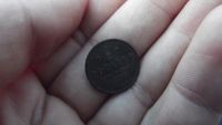 Лот: 9991694. Фото: 2. Отличная половинка 1892 года... Монеты
