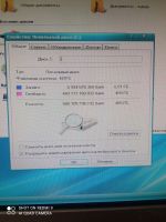 Лот: 22467379. Фото: 2. Комп 4 ядра. Периферия