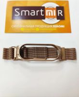 Лот: 17938019. Фото: 2. Металлический ремешок на Mi Band... Смартфоны, связь, навигация