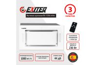 Лот: 25337858. Фото: 2. Вытяжка EXITEQ EX-1236. Крупная бытовая техника