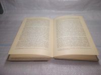 Лот: 25838110. Фото: 8. озю,вбр(Антик.оф.) Иллюстрированное...