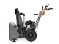 Лот: 25655672. Фото: 2. Снегоуборщик VILLARTEC WB 5561. Садовый инструмент и инвентарь