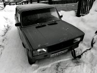 Лот: 10879566. Фото: 2. Ваз 2105. Авто, мото, водный транспорт
