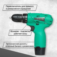 Лот: 21109390. Фото: 4. Аккумуляторная дрель-шуруповерт... Красноярск
