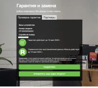 Лот: 18003002. Фото: 2. Seagate FireCuda 520 SSD ZP1000GM3A002... Комплектующие