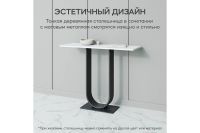 Лот: 25227969. Фото: 7. Консоль GENGLASS Arfeo