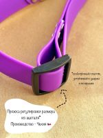 Лот: 25591030. Фото: 6. Ошейник из биотана для собак ручной...