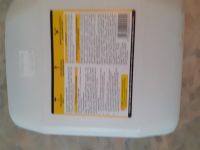 Лот: 15550118. Фото: 2. Грунтовка. Отделочные материалы