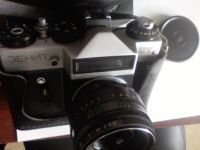 Лот: 51545. Фото: 2. фотоаппарат зенит