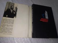 Лот: 5136082. Фото: 6. А. Лауринчукас, Третья сторона...