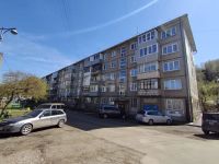 Лот: 25353806. Фото: 13. 1-комн. квартира , Красноярск...