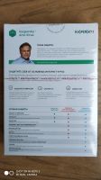 Лот: 11833650. Фото: 3. Kaspersky Anti-Virus (Касперский... Компьютеры, оргтехника, канцтовары