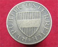 Лот: 11453547. Фото: 2. Монета №20099 Австрия. Монеты