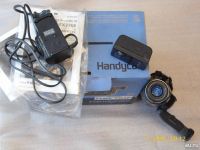 Лот: 8084799. Фото: 3. видеокамера -video 8 Sony fx270e... Красноярск