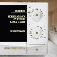 Лот: 24302875. Фото: 2. Микроволновая печь Samsung ME... Мелкая бытовая техника