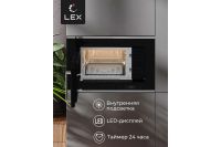 Лот: 23651757. Фото: 5. Микроволновая печь LEX Bimo 20...