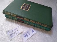 Лот: 18315352. Фото: 4. oz ....Одоевский В.Ф. Сочинения...