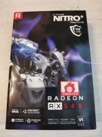 Лот: 15183080. Фото: 3. Sapphire Nitro AMD Radeon Rx 580... Компьютеры, оргтехника, канцтовары