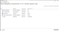 Лот: 15587252. Фото: 4. Игровой ПК I5-4460 GeeForce GTX... Красноярск