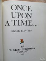 Лот: 11871392. Фото: 2. Once upon a time... English Fairy... Детям и родителям