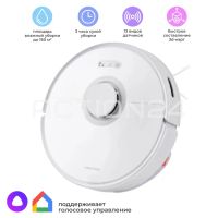 Лот: 20019590. Фото: 4. Робот-пылесос Xiaomi Roborock... Красноярск