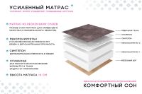 Лот: 25042111. Фото: 8. Угловой диван-кровать PUSHE Арно...