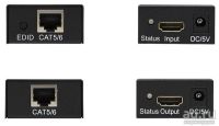 Лот: 13505268. Фото: 3. 60м Активный HDMI удлинитель по... Компьютеры, оргтехника, канцтовары