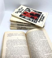Лот: 24325763. Фото: 2. 📕 Эрих Мария Ремарк. Комплект... Литература, книги