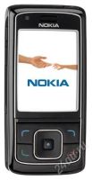 Лот: 77998. Фото: 3. ОБМЕН nokia 6288 black. Красноярск