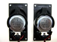 Лот: 20090504. Фото: 2. XKU107R, динамики tv Grundig Vision... Запчасти для бытовой техники
