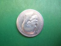 Лот: 19150595. Фото: 3. 1 рубль 1898 г. АГ серебро. Коллекционирование, моделизм