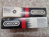 Лот: 25838009. Фото: 3. Цепь пильная Oregon (Канада). Строительство и ремонт