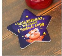 Лот: 12316059. Фото: 5. Набор вкусное чаепитие "Теплых...