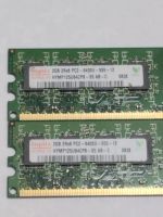 Лот: 24999978. Фото: 2. ОЗУ 4GB/800Мгц/DDR2/Hynix/2шт... Комплектующие
