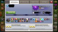 Лот: 7928141. Фото: 2. Аккаунт Clash Of Clans Клэшка. Компьютерные игры, игровые аккаунты, ПО