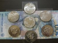 Лот: 3624164. Фото: 2. 25 рублей "XXII Олимпийские зимние... Монеты