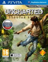 Лот: 11072021. Фото: 3. Uncharted: Золотая бездна (русская... Компьютеры, оргтехника, канцтовары