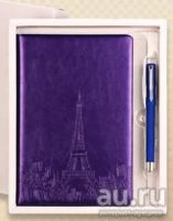Лот: 9175866. Фото: 6. Оригинальный подарок на 8 марта...