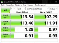 Лот: 21102266. Фото: 6. Гибридный SSHD диск Seagate для...