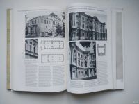 Лот: 13199054. Фото: 6. Памятники архитектуры Москвы...