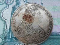 Лот: 6768110. Фото: 2. Рубль царский 1729 года. Монеты
