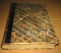 Лот: 5152479. Фото: 14. Три книги Чарльза Диккенса.* дореволюционное...